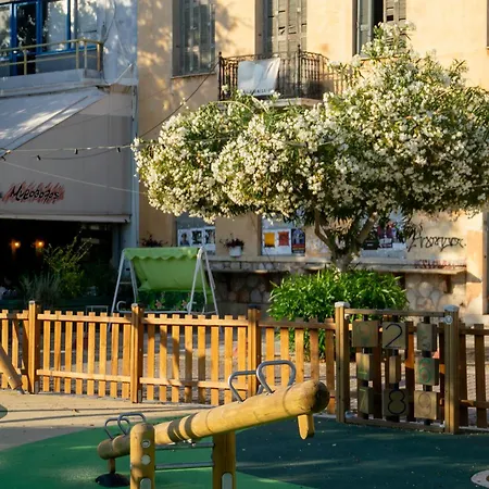 Comfy 2 Bedroom With Balcony In * Athen