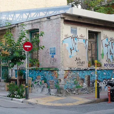 Comfy 2 Bedroom With Balcony In Athen